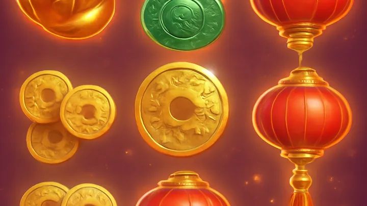 Bonus Rounds and Multipliers